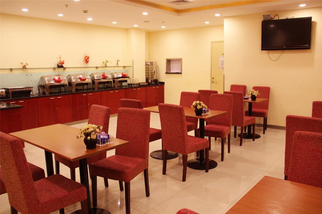 Elan Hotel Mianyang Changhong Commercial Center Branch Zewnętrze zdjęcie